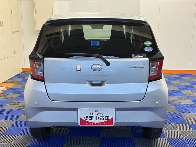 ミライース X リミテッドSAIII ディスプレイオーディオ・バックモニター・エコアイドル・コーナーセンサー・オートハイビーム・キーレスエントリー・エアコン・パワーウィンドウ(20枚目)