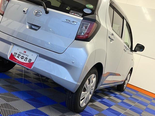 ミライース X リミテッドSAIII ディスプレイオーディオ・バックモニター・エコアイドル・コーナーセンサー・オートハイビーム・キーレスエントリー・エアコン・パワーウィンドウ(30枚目)