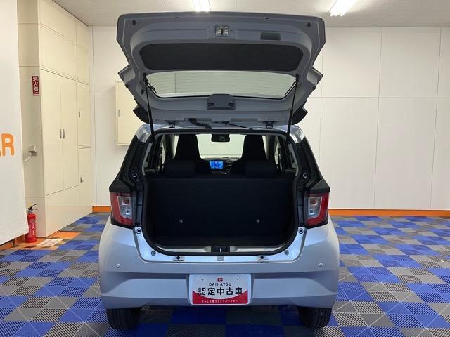 ミライース X リミテッドSAIII ディスプレイオーディオ・バックモニター・エコアイドル・コーナーセンサー・オートハイビーム・キーレスエントリー・エアコン・パワーウィンドウ(33枚目)