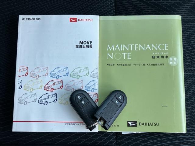 ムーヴ カスタム RS ハイパーSAII ETC・プッシュボタンスタート・ステアリングスイッチ・オートエアコン・キーフリーシステム・アルミホイール・ベンチシート・パワーウィンドウ(13枚目)