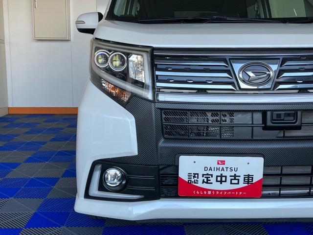 ムーヴ カスタム RS ハイパーSAII ETC・プッシュボタンスタート・ステアリングスイッチ・オートエアコン・キーフリーシステム・アルミホイール・ベンチシート・パワーウィンドウ(26枚目)