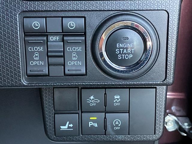 タント カスタムRSスタイルセレクション 両側電動スライドドア・ETC・ドラレコ・パノラマモニター・プッシュボタンスタート・ステアリングスイッチ・オートエアコン・キーフリー・シートヒーター・アルミホイール・パワーウィンドウ(8枚目)