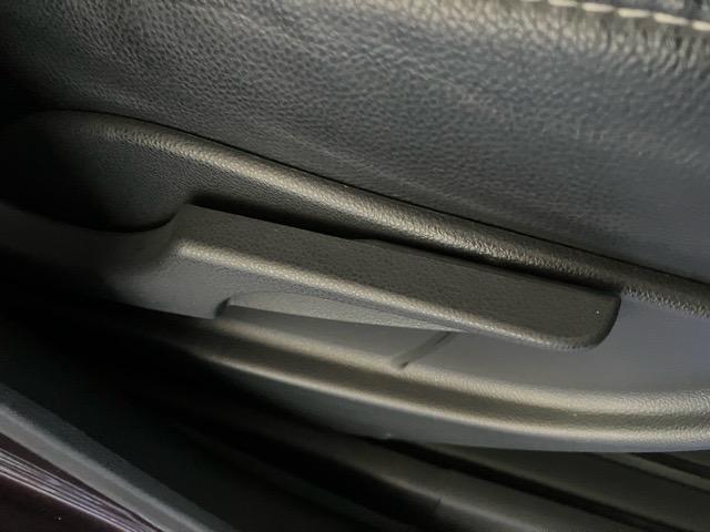 タント カスタムRSスタイルセレクション 両側電動スライドドア・ETC・ドラレコ・パノラマモニター・プッシュボタンスタート・ステアリングスイッチ・オートエアコン・キーフリー・シートヒーター・アルミホイール・パワーウィンドウ(37枚目)