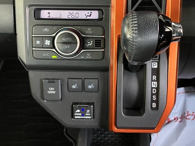 タフト Gターボ ETC・ドラレコ・バックモニター・コーナーセンサー・プッシュボタンスタート・ステアリングスイッチ・オートエアコン・キーフリー・アルミホイール・シートヒーター・パワーウィンドウ(11枚目)