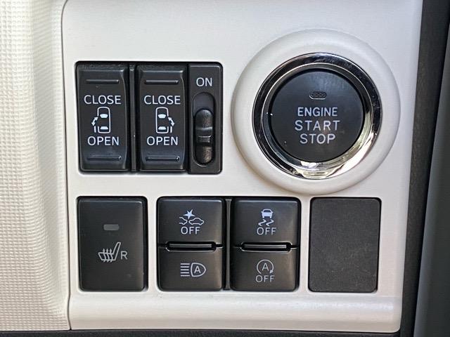 ムーヴキャンバス GメイクアップVS SAIII 両側電動スライドドア・ドラレコ・パノラマモニター・プッシュボタンスタート・ステアリングスイッチ・オートエアコン・オートハイビーム・キーフリー・ベンチシート・運転席シートヒーター・パワーウィンドウ(7枚目)