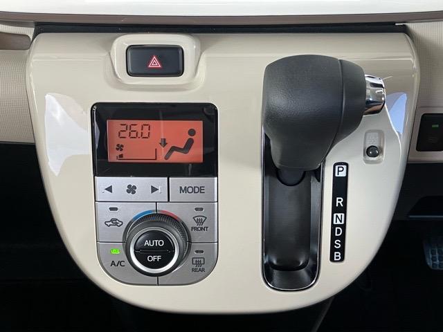 ムーヴキャンバス GメイクアップVS SAIII 両側電動スライドドア・ドラレコ・パノラマモニター・プッシュボタンスタート・ステアリングスイッチ・オートエアコン・オートハイビーム・キーフリー・ベンチシート・運転席シートヒーター・パワーウィンドウ(8枚目)