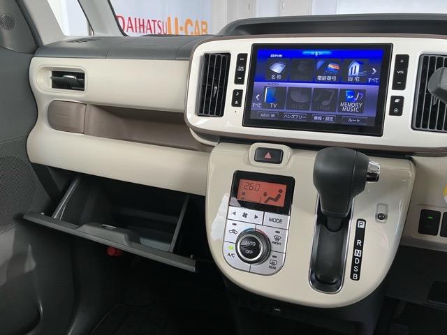 ムーヴキャンバス GメイクアップVS SAIII 両側電動スライドドア・ドラレコ・パノラマモニター・プッシュボタンスタート・ステアリングスイッチ・オートエアコン・オートハイビーム・キーフリー・ベンチシート・運転席シートヒーター・パワーウィンドウ(10枚目)