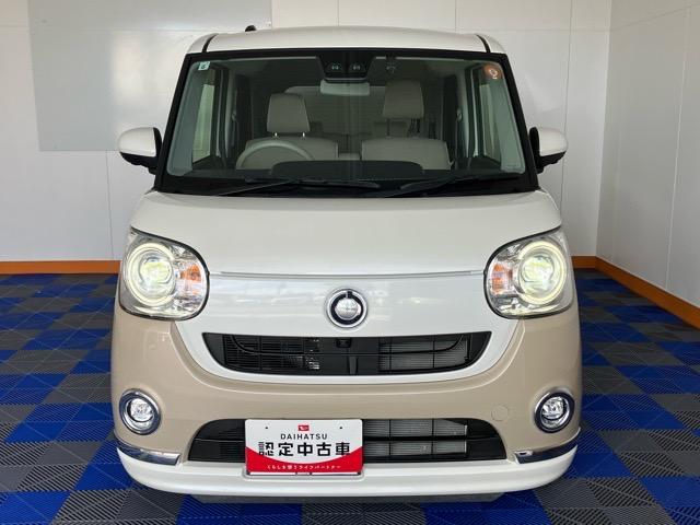 ムーヴキャンバス GメイクアップVS SAIII 両側電動スライドドア・ドラレコ・パノラマモニター・プッシュボタンスタート・ステアリングスイッチ・オートエアコン・オートハイビーム・キーフリー・ベンチシート・運転席シートヒーター・パワーウィンドウ(15枚目)