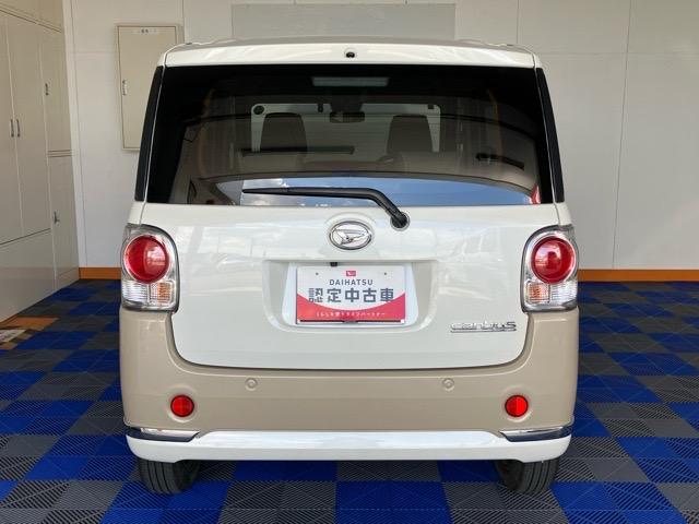 ムーヴキャンバス GメイクアップVS SAIII 両側電動スライドドア・ドラレコ・パノラマモニター・プッシュボタンスタート・ステアリングスイッチ・オートエアコン・オートハイビーム・キーフリー・ベンチシート・運転席シートヒーター・パワーウィンドウ(20枚目)