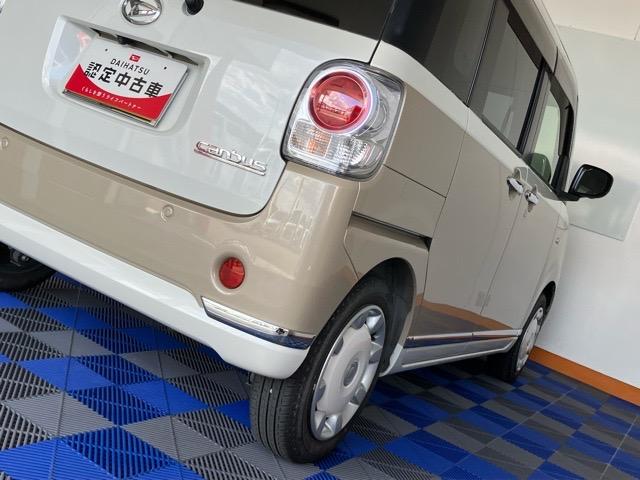 ムーヴキャンバス GメイクアップVS SAIII 両側電動スライドドア・ドラレコ・パノラマモニター・プッシュボタンスタート・ステアリングスイッチ・オートエアコン・オートハイビーム・キーフリー・ベンチシート・運転席シートヒーター・パワーウィンドウ(31枚目)