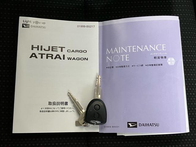 ハイゼットカーゴ クルーズＳＡＩＩＩ　４ＷＤ・ＡＴ車・衝突回避・ＣＤオーディオ・両側スライドドア・エコアイドル・キーレスエントリー・オートハイビーム・エアコン（13枚目）