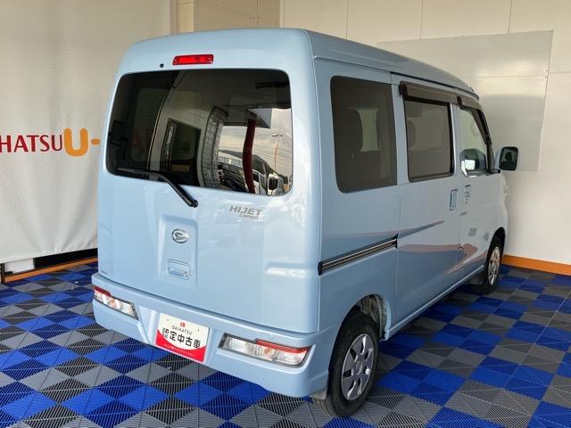 ハイゼットカーゴ クルーズＳＡＩＩＩ　４ＷＤ・ＡＴ車・衝突回避・ＣＤオーディオ・両側スライドドア・エコアイドル・キーレスエントリー・オートハイビーム・エアコン（32枚目）