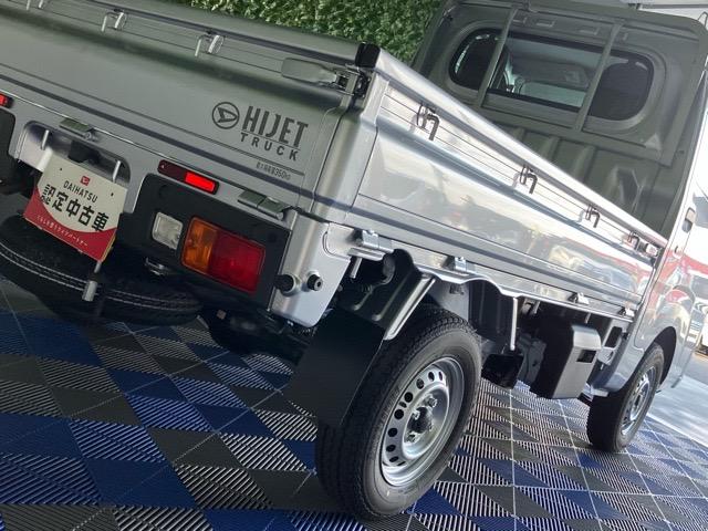 ハイゼットトラック スタンダード 2WD・MT車・コーナーセンサー・エコアイドル・ラジオ・エアコン(30枚目)