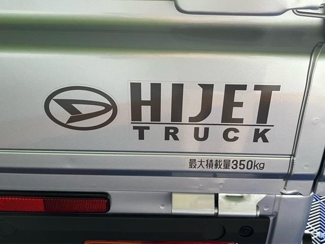 ハイゼットトラック スタンダード 2WD・MT車・コーナーセンサー・エコアイドル・ラジオ・エアコン(32枚目)