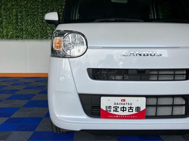 ムーヴキャンバス セオリーX 両側電動スライドドア・プッシュボタンスタート・ステアリングスイッチ・オートエアコン・キーフリー・コーナーセンサー・ベンチシート・パワーウィンドウ(26枚目)