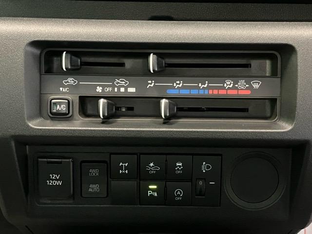 ハイゼットトラック スタンダード 農用スペシャル 4WD・CVT車・作業灯・衝突回避・コーナーセンサー・エコアイドル・ラジオ・エアコン(9枚目)