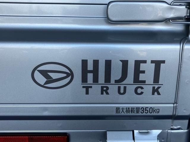 ハイゼットトラック スタンダード 農用スペシャル 4WD・CVT車・作業灯・衝突回避・コーナーセンサー・エコアイドル・ラジオ・エアコン(36枚目)