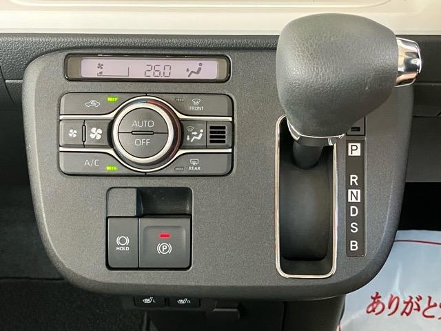 ムーヴキャンバス ストライプスＧ　両側電動スライドドア・プッシュボタンスタート・ステアリングスイッチ・オートエアコン・キーフリー・コーナーセンサー・ベンチシート・シートヒーター・パワーウィンドウ（9枚目）