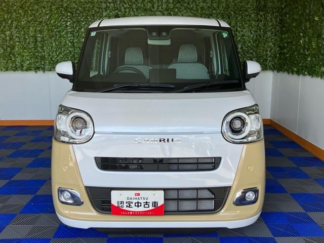 ムーヴキャンバス ストライプスＧ　両側電動スライドドア・プッシュボタンスタート・ステアリングスイッチ・オートエアコン・キーフリー・コーナーセンサー・ベンチシート・シートヒーター・パワーウィンドウ（15枚目）