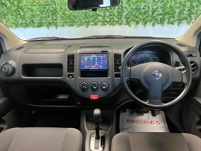 ＡＤエキスパート ＧＸ　２ＷＤ・ＣＶＴ車・ドラレコ・キーフリーシステム・エアコン・パワーウィンドウ（2枚目）