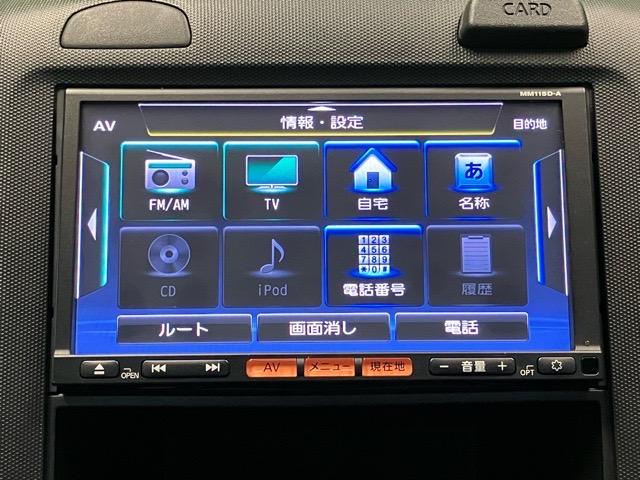 ＡＤエキスパート ＧＸ　２ＷＤ・ＣＶＴ車・ドラレコ・キーフリーシステム・エアコン・パワーウィンドウ（3枚目）