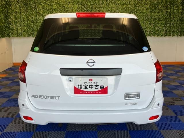 ＡＤエキスパート ＧＸ　２ＷＤ・ＣＶＴ車・ドラレコ・キーフリーシステム・エアコン・パワーウィンドウ（20枚目）