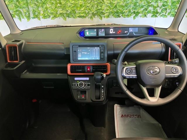 タント ファンクロスターボ エコアイドル非装着車 両側電動スライドドア・ディスプレイオーディオ・パノラマモニター・ETC・プッシュボタンスタート・ステアリングスイッチ・オートエアコン・シートヒーター・アルミホイール・パワーウィンドウ(3枚目)