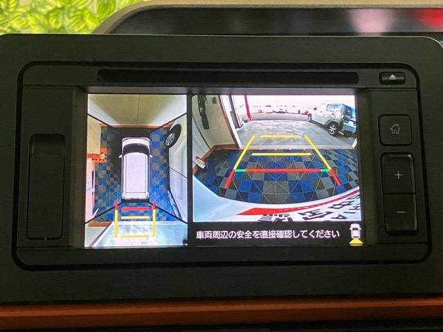 タント ファンクロスターボ エコアイドル非装着車 両側電動スライドドア・ディスプレイオーディオ・パノラマモニター・ETC・プッシュボタンスタート・ステアリングスイッチ・オートエアコン・シートヒーター・アルミホイール・パワーウィンドウ(4枚目)