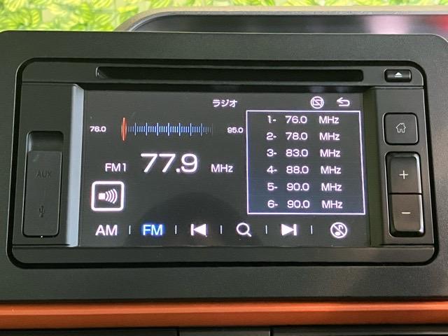 タント ファンクロスターボ エコアイドル非装着車 両側電動スライドドア・ディスプレイオーディオ・パノラマモニター・ETC・プッシュボタンスタート・ステアリングスイッチ・オートエアコン・シートヒーター・アルミホイール・パワーウィンドウ(5枚目)