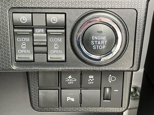 タント ファンクロスターボ エコアイドル非装着車 両側電動スライドドア・ディスプレイオーディオ・パノラマモニター・ETC・プッシュボタンスタート・ステアリングスイッチ・オートエアコン・シートヒーター・アルミホイール・パワーウィンドウ(8枚目)