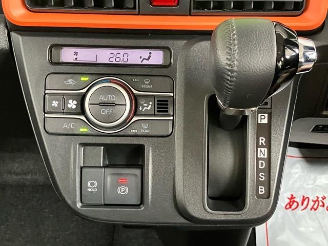 タント ファンクロスターボ エコアイドル非装着車 両側電動スライドドア・ディスプレイオーディオ・パノラマモニター・ETC・プッシュボタンスタート・ステアリングスイッチ・オートエアコン・シートヒーター・アルミホイール・パワーウィンドウ(10枚目)