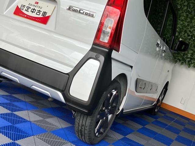 タント ファンクロスターボ エコアイドル非装着車 両側電動スライドドア・ディスプレイオーディオ・パノラマモニター・ETC・プッシュボタンスタート・ステアリングスイッチ・オートエアコン・シートヒーター・アルミホイール・パワーウィンドウ(31枚目)