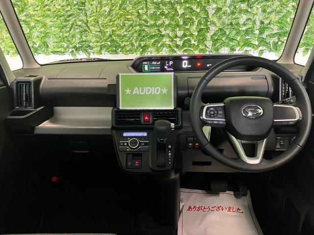 タント Xターボ 片側電動スライドドア・コーナーセンサー・プッシュボタンスタート・ステアリングスイッチ・オートエアコン・キーフリーシステム・シートヒーター・全周囲カメラ対応・パワーウィンドウ(3枚目)