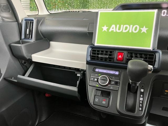 タント Xターボ 片側電動スライドドア・コーナーセンサー・プッシュボタンスタート・ステアリングスイッチ・オートエアコン・キーフリーシステム・シートヒーター・全周囲カメラ対応・パワーウィンドウ(11枚目)