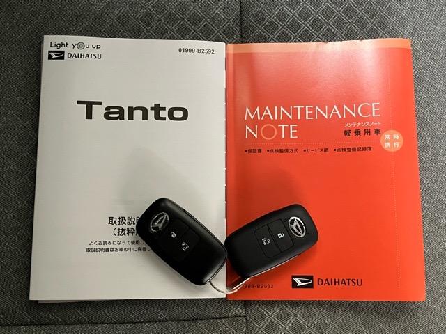 タント Xターボ 片側電動スライドドア・コーナーセンサー・プッシュボタンスタート・ステアリングスイッチ・オートエアコン・キーフリーシステム・シートヒーター・全周囲カメラ対応・パワーウィンドウ(14枚目)