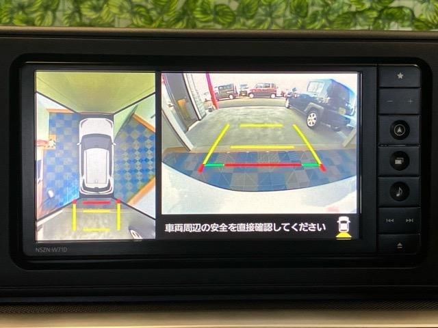 ロッキー G ドラレコ・パノラマモニター・プッシュボタンスタート・ステアリングスイッチ・オートエアコン・キーフリー・コーナーセンサー・アルミホイール・シートヒーター・パワーウィンドウ(3枚目)