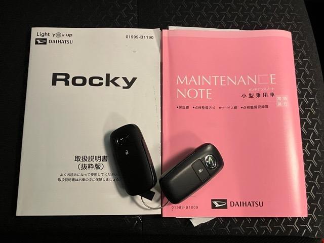 ロッキー G ドラレコ・パノラマモニター・プッシュボタンスタート・ステアリングスイッチ・オートエアコン・キーフリー・コーナーセンサー・アルミホイール・シートヒーター・パワーウィンドウ(14枚目)