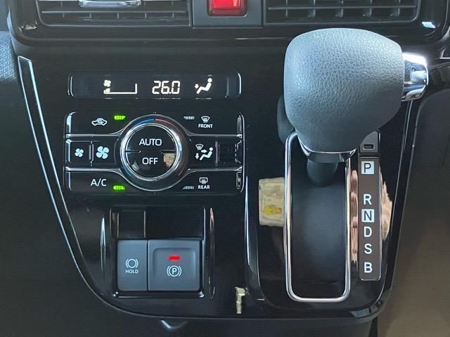 タント カスタムX 両側電動スライドドア・プッシュボタンスタート・ステアリングスイッチ・オートエアコン・キーフリーシステム・シートヒーター・全周囲カメラ対応・コーナーセンサー・アルミホイール・パワーウィンドウ(9枚目)