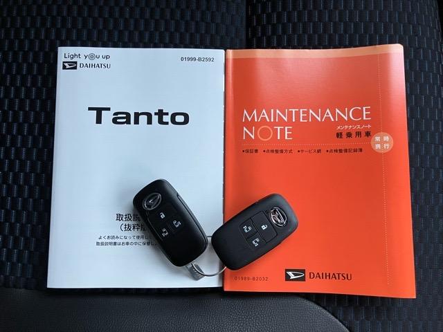 タント カスタムX 両側電動スライドドア・プッシュボタンスタート・ステアリングスイッチ・オートエアコン・キーフリーシステム・シートヒーター・全周囲カメラ対応・コーナーセンサー・アルミホイール・パワーウィンドウ(14枚目)