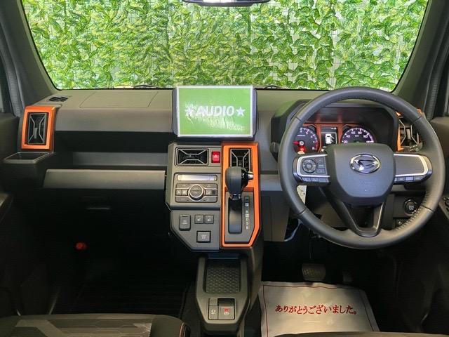 タフト G コーナーセンサー・プッシュボタンスタート・ステアリングスイッチ・オートエアコン・キーフリーシステム・バックカメラ対応・パワーウィンドウ(3枚目)