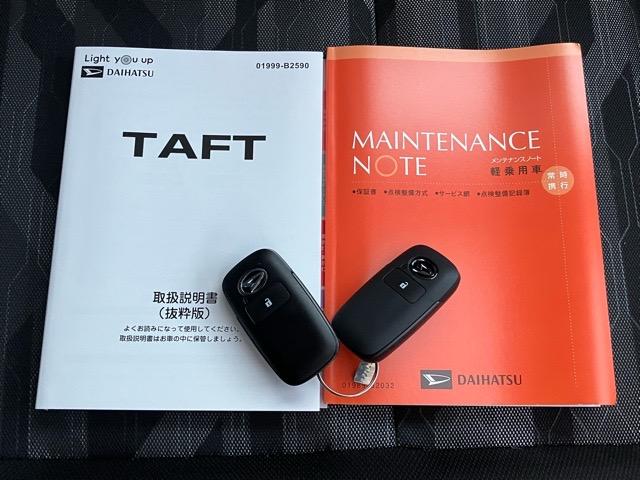 タフト G コーナーセンサー・プッシュボタンスタート・ステアリングスイッチ・オートエアコン・キーフリーシステム・バックカメラ対応・パワーウィンドウ(14枚目)