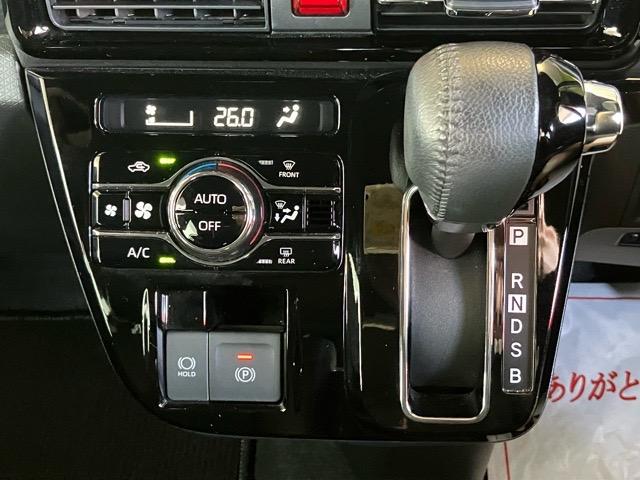 タント カスタムRS エコアイドル非装着車 両側電動スライドドア・ETC・ディスプレイオーディオ・バックモニター・プッシュボタンスタート・ステアリングスイッチ・オートエアコン・キーフリー・コーナーセンサー・シートヒーター・パワーウィンドウ(11枚目)