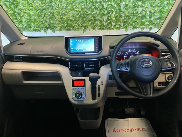 ムーヴ XリミテッドII SAIII ディスプレイオーディオ・プッシュボタンスタート・ステアリングスイッチ・オートエアコン・キーフリーシステム・オートハイビーム・アルミホイール・運転席シートヒーター・パワーウィンドウ(2枚目)