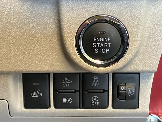 ムーヴ XリミテッドII SAIII ディスプレイオーディオ・プッシュボタンスタート・ステアリングスイッチ・オートエアコン・キーフリーシステム・オートハイビーム・アルミホイール・運転席シートヒーター・パワーウィンドウ(4枚目)