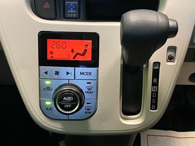 ムーヴ XリミテッドII SAIII ディスプレイオーディオ・プッシュボタンスタート・ステアリングスイッチ・オートエアコン・キーフリーシステム・オートハイビーム・アルミホイール・運転席シートヒーター・パワーウィンドウ(8枚目)