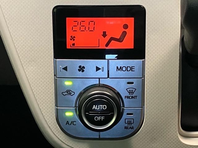 ムーヴ XリミテッドII SAIII ディスプレイオーディオ・プッシュボタンスタート・ステアリングスイッチ・オートエアコン・キーフリーシステム・オートハイビーム・アルミホイール・運転席シートヒーター・パワーウィンドウ(9枚目)