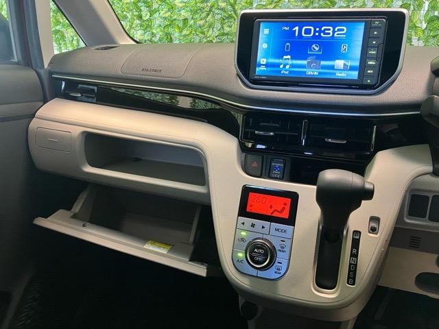 ムーヴ XリミテッドII SAIII ディスプレイオーディオ・プッシュボタンスタート・ステアリングスイッチ・オートエアコン・キーフリーシステム・オートハイビーム・アルミホイール・運転席シートヒーター・パワーウィンドウ(10枚目)