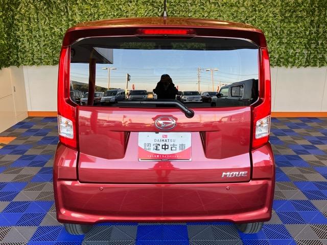 ムーヴ XリミテッドII SAIII ディスプレイオーディオ・プッシュボタンスタート・ステアリングスイッチ・オートエアコン・キーフリーシステム・オートハイビーム・アルミホイール・運転席シートヒーター・パワーウィンドウ(20枚目)