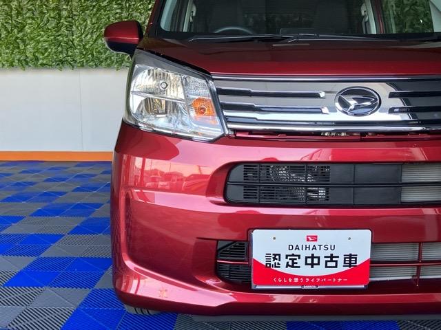 ムーヴ XリミテッドII SAIII ディスプレイオーディオ・プッシュボタンスタート・ステアリングスイッチ・オートエアコン・キーフリーシステム・オートハイビーム・アルミホイール・運転席シートヒーター・パワーウィンドウ(26枚目)