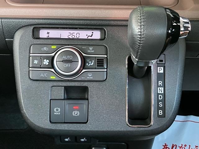 ムーヴキャンバス セオリーＧ　両側電動スライドドア・プッシュボタンスタート・ステアリングスイッチ・オートエアコン・キーフリー・コーナーセンサー・ベンチシート・シートヒーター・パワーウィンドウ（9枚目）